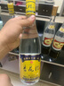 杏花村 汾酒 金标 清香型白酒 纯粮酿造 新老版本随机发货 53度 475mL 2瓶 黄盖+53度金标2瓶 实拍图