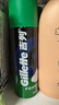 吉列剃须泡沫软化胡须刮胡膏男士剃须液刮胡子刀须泡 2瓶装210g薄荷香型剃须泡沫 实拍图