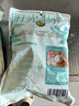 禾煜 虾片 500g   一级品油炸龙虾片 自己炸膨化零食 休闲食品 实拍图