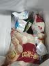 三全方便速食早餐包子早点半成品速冻包子 陕西风味腊汁肉饼300g3片 实拍图