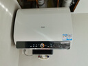 海尔（Haier）国家补贴20%双胆扁桶电热水器60升 BK3PRO 小魔盒鲜活水 净肤洗AI智慧 3300W速热免清洗镁棒免更换 实拍图