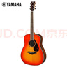 雅马哈（YAMAHA）FG830AB 原声款 实木单板初学者民谣吉他圆角吉它 41英寸秋日渐变 实拍图