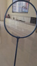 匹克羽毛球拍对拍合金超轻耐打训练比赛成人儿童学生3球2手胶 实拍图