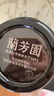 蘭芳園兰芳园正宗港式鸳鸯奶茶 咖啡奶茶 280ml*6礼盒装  实拍图