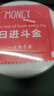 田野故事 吮指手撕鱼288g 中式辣椒酱肉质紧实鲜香入味酥嫩即食香辣小鱼干 实拍图