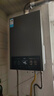 美的（Midea）14升燃气热水器天然气热水器家用即热强排变频恒温低水压启动水气双调防冻HWF Pro/MK1国家补贴15% 12L MK1|省气王者 天然气 实拍图