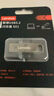 联想（Lenovo）16GB USB2.0 U盘 SX1速芯系列银色 金属耐用 商务办公必备 实拍图