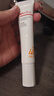 薇诺娜清透防晒乳15g*2 SPF48PA 免卸防晒霜隔离霜护肤品 实拍图