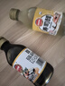 凤球唛鱼生寿司酱油+寿司醋+青芥辣组合身生鱼片海鲜寿司蘸酱 实拍图