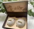 陈一凡 武夷山金骏眉茶叶礼盒装300g 高档陶瓷 节日送礼好物礼盒      实拍图