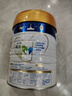 美素佳儿（Friso）皇家幼儿配方奶粉3段（1-3岁幼儿适用）800g*3 乳铁蛋白 (新国标) 实拍图