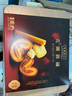 美心（Meixin）花团锦绣曲奇饼干礼盒238.2g 香港特产休闲零食团购满月宴伴手礼 实拍图