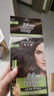 施华蔻（Schwarzkopf）怡然滋养染发霜4.0自然棕色 染发剂染发膏植物人参 多次盖白补染 实拍图