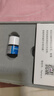 楚甲 盐酸阿莫罗芬搽剂 1.5ml 国药准字治疗灰指甲专用药灰指甲正品真菌感染皮肤用药抑菌液阿莫罗芬搽剂正品旗舰店 晒单实拍图