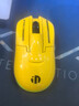 英菲克（INPHIC）元创疾蜂无线鼠标 游戏鼠标 无线/2.4G/蓝牙双模 电竞可充电长续航人体工学办公 笔记本台式通用 【1.28万DPI+1K回报率+有声按键】闪电黄 实拍图