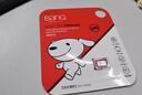 banq&JOY联名款 128GB TF（MicroSD）存储卡U3 C10 A1 V30 4K 高速款行车记录仪&监控摄像头手机内存卡 实拍图