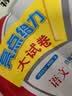 [江苏专版] 2025秋亮点给力大试卷四年级语文上册 人教版 江苏专版 同步试卷 单元卷 期中期末卷 必刷题 必刷卷 开学季 实拍图
