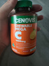 萃益维（CENOVIS）高浓度维生素C咀嚼片1000mg60片增强抵御VC促代谢天然橙子味 实拍图