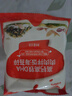 秋田满满 高钙高铁DHA海苔碎9.5g 尝鲜装 实拍图