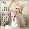 迪士尼（Disney）朱迪兔披肩毯秋冬斗篷办公室午休被子洗澡浴巾玩偶枕生日礼物 实拍图