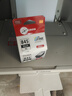 佳能（Canon）PG-845XL 大容量黑色墨盒(适用MG3080/MG2580S/MG2400/TS3480/TS3380/TR4580) 实拍图