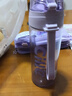 希乐（cille）塑料水杯tritan男女大容量户外运动健身随手杯子600ml紫XL-2217 实拍图