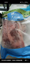 大庄园 进口草饲原切牛腱子净重2斤 生鲜牛肉 酱卤炖煮食材【真原切】 实拍图