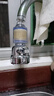 【全网爆款】净水器家用前置过滤器水龙头万向旋转过滤器春季 【升级】三档调节+一机一芯 实拍图