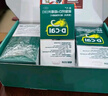 【腿脚抽筋】迪巧成人钙120粒*3礼盒哺乳期孕妇钙片中老年碳酸钙D3咀嚼片辅助治疗骨质疏松全家补钙 实拍图