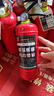 绿消25新国标2KG能源车载公斤干粉灭火器家商用消防3c认证京东自营 实拍图