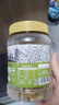 春江月新货绿葡萄干新疆特产葡萄干大颗粒免洗即食特无核蜜级饯果干零食 【新疆一级葡萄干】500g*1罐 实拍图