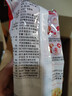 丘比（KEWPIE）沙拉酱 蛋黄酱 调味品 水果蔬菜沙拉果酱美乃滋 150g*1瓶 实拍图