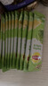 立顿（Lipton）半桔半柠低糖茶粉固体饮料  速溶冷泡冲饮果汁粉 10条装100g  实拍图