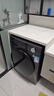 美的（Midea）滚筒洗衣机全自动家用 1.1洗净比MD120V36T 12公斤洗烘一体机 节能净速 以旧换新 家电国家补贴20% 实拍图