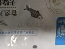 华味亨香酥小黄鱼98g/袋舟山海味即食鲜卤多汁小鱼干仔 实拍图