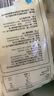 安井 葱油花卷 1kg 2斤装约34个 馒头包子面点 速冻家庭装 早餐半成品 实拍图