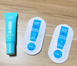 绽妍维生素b5小样保湿乳液2g+面霜2g礼物送男女友礼物 实拍图