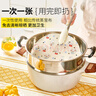 展艺蒸笼纸彩韵28cm*100张 食品级圆形包子馒头月饼面点蒸屉不沾垫纸 实拍图