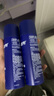 吉列清新柠檬型 剃须泡沫 剃须膏剃须啫喱 非刀头 210g*3 非吉利 实拍图