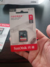 闪迪（SanDisk）16GB SD相机内存卡 C10 拍摄全高清视频 微单/单反数码相机存储卡 坚固耐用 超高性价比 实拍图