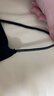草本初色内衣女小胸聚拢无钢圈山茶花香氛文胸罩 梦境黑 M 【90-110斤】 实拍图