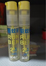润本（RUNBEN）驱蚊液防蚊喷雾30ml*2支便携式驱蚊虫叮咬花露水20%派卡瑞丁 实拍图