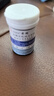 强生稳豪血糖试纸通用型适用于稳豪倍优倍易血糖仪安l鸽血糖试纸家用 【1瓶】试纸25条+25针（拆盒贈棉签） 实拍图
