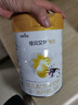 佳贝艾特（Kabrita）悦白婴幼儿配方羊奶粉3段800克*2（1-3岁） 羊奶小分子 实拍图