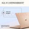微软（Microsoft）Surface Laptop 第7版 笔记本电脑 国家政府补贴20% 触屏轻薄本 AI+PC 骁龙X Plus 16G 512G沙漫金 实拍图