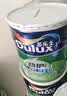多乐士（Dulux）乳胶漆劲护无添加竹炭超易洗抗菌五合一墙面漆内墙油漆涂料A8141 单桶面漆 18L*1件 实拍图
