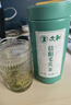 文新绿茶2025新茶有芽有叶信阳毛尖一级100g雨前罐装 实拍图