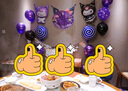 多美忆生日场景布置派对装饰道具气球儿童女孩生日快乐库洛米背景布置 实拍图