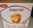 伊利奶粉金领冠育护4段盒装儿童配方牛奶粉四段400g（3-6岁儿童适用） 4段1200g*2提 实拍图
