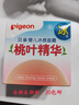 贝亲（Pigeon）桃叶儿童面霜长效保湿滋润润肤身体乳婴儿宝宝面霜 50g IA307 实拍图